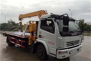 乌马河区24小时道路救援服务